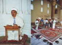 1 Imman