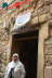 6-Sidon-rz