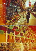 8 Bazar
